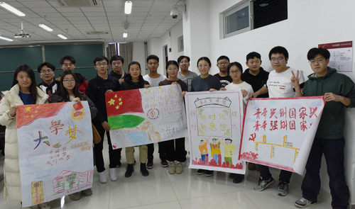 20191217文理学院成功举办“铭记初心、勇担使命”主题团校 (3)