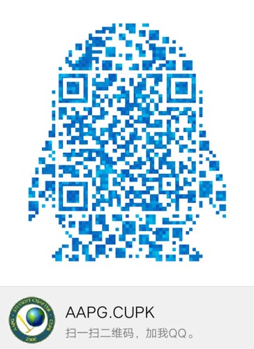 AAPG学生分会官方QQ账号