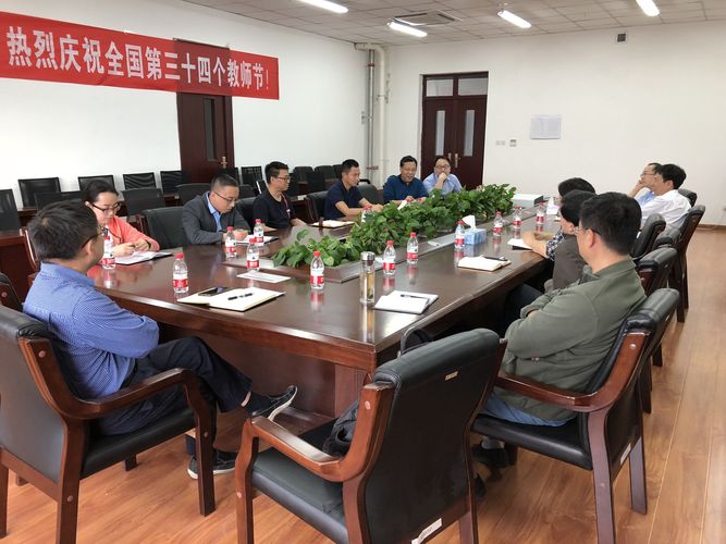 2019.04.16-肖磊一行到石油学院进行调研-石油学院-刘莹-2