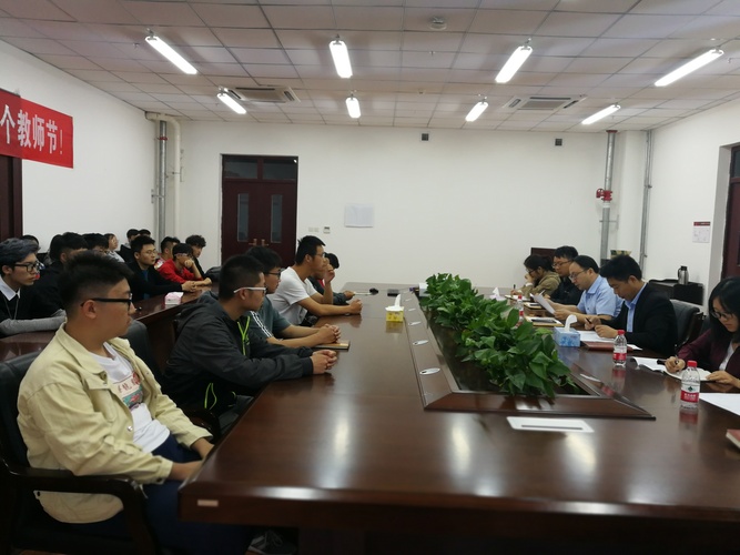 QQ图片20190423163930