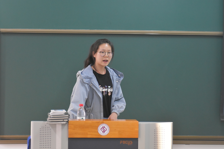 20190429励志讲坛第六期 考研专题分享会-石油学院刘莹-2