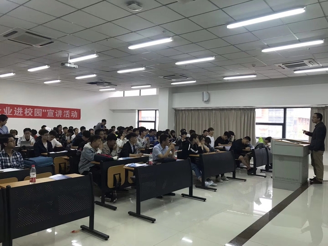 20190523-石油学院举办“企业进校园”系列宣讲活动-石油学院-刘莹-1
