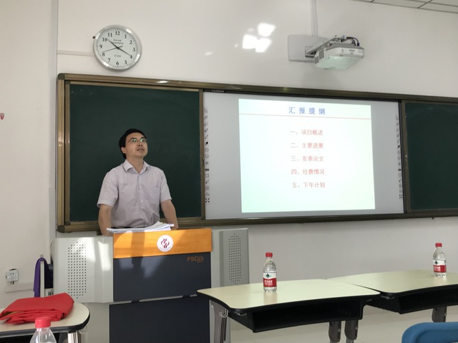 20190625-石油学院地质系党支部庆祝建党98周年开展党员主题活动日-4