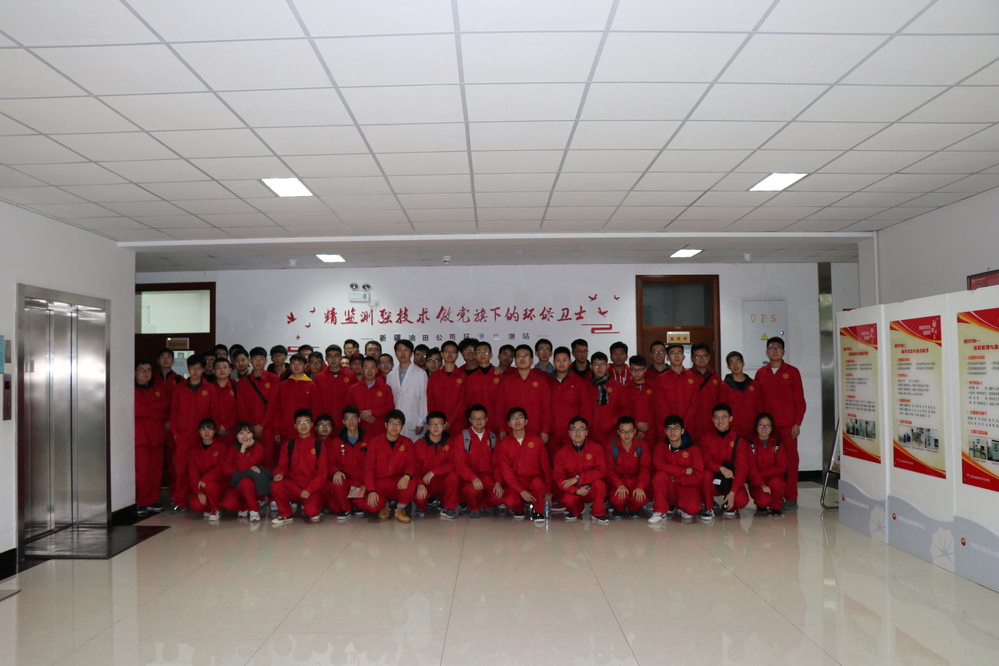 20191113-新疆油田公司实验检测研究院参观学习 (3)