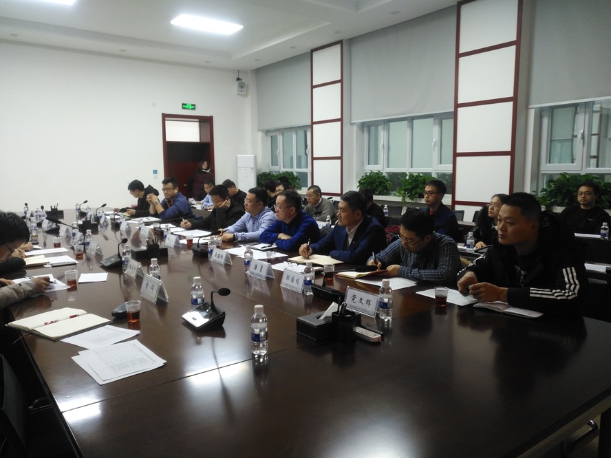 新疆油田工程技术研究院