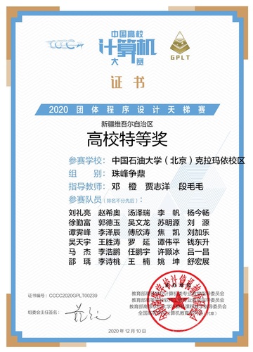 9c4f495b64c502e898f1faa5ba965c3