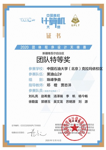 503262f2e8fdd77073e29ec53befb6c