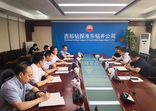 田守嶒一行走访西部钻探准东钻井公司