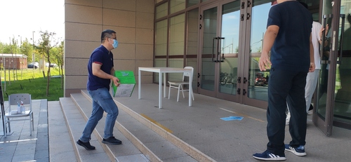 微信图片_20210907200203