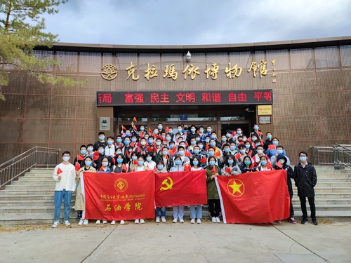 红色百年，喜迎国庆2