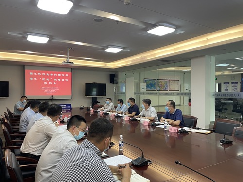 微信图片_20220527113701