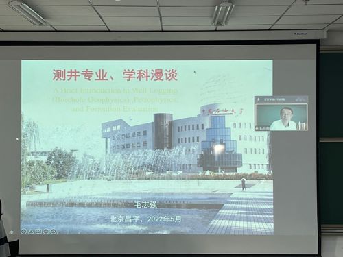 QQ图片20220530133219