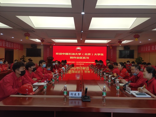 微信图片_20220628232912