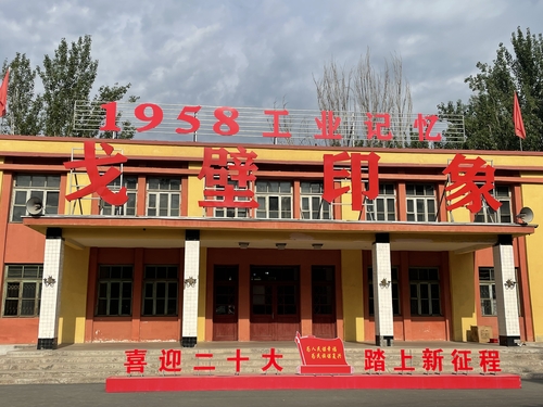 微信图片_20220621003352