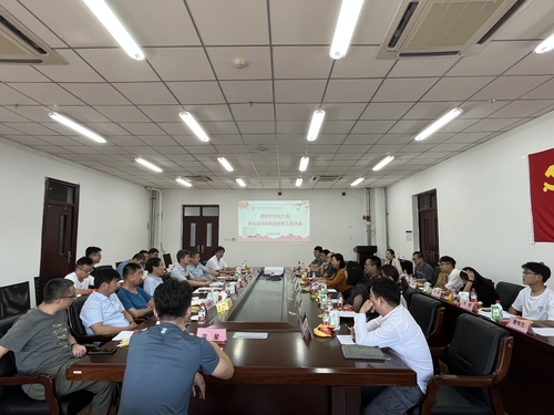 微信图片_20220911235141