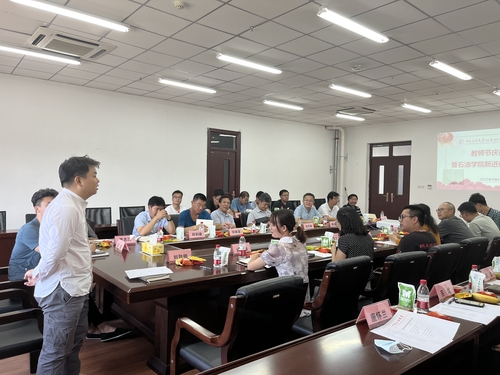 微信图片_20220911235444