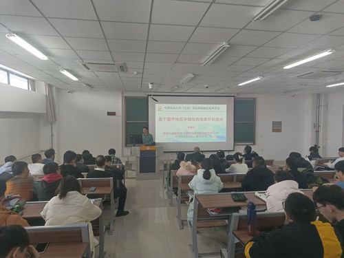 QQ图片20230227105323