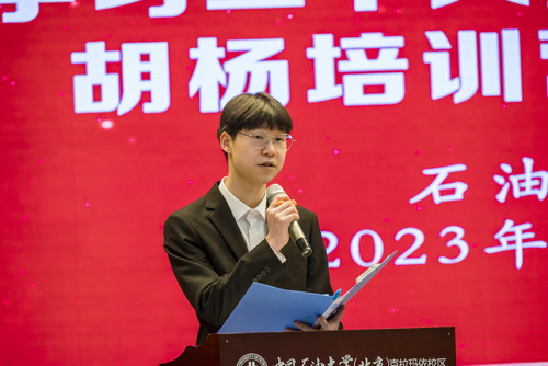 郭政良 2023.3.11 胡杨培训 (6)