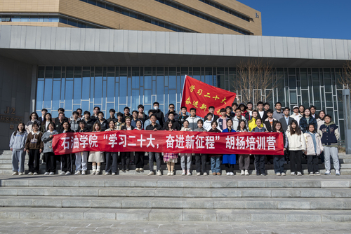 郭政良 2023.3.11 胡杨培训 (12)