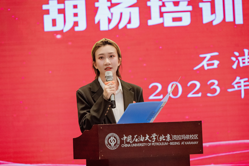 微信图片_20230314103603