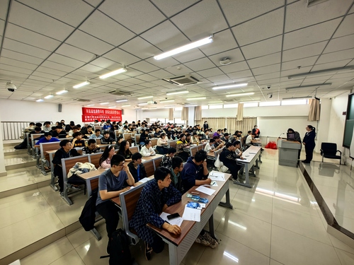 QQ图片20230316110138