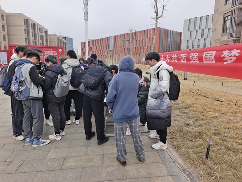 QQ图片20230316122214 QQ图片20230316122214