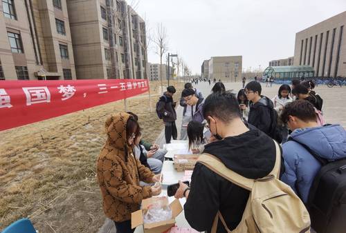 QQ图片20230316122235 QQ图片20230316122235