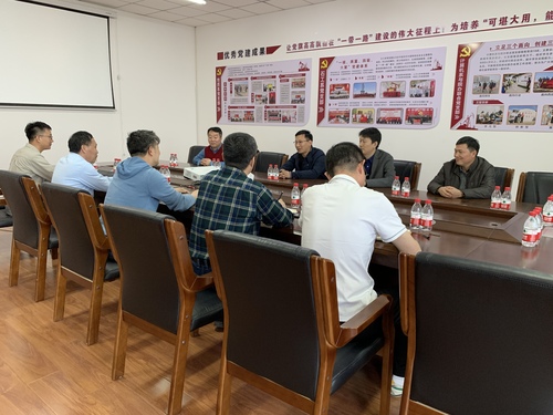 微信图片_20230317124036