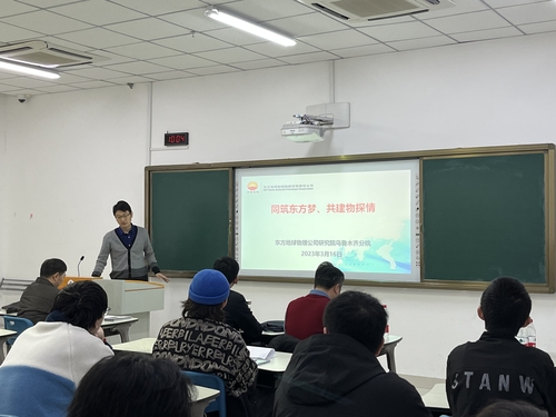 微信图片_20230317124126