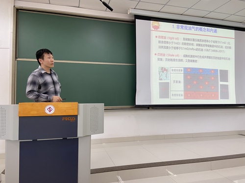 微信图片_20230327185859