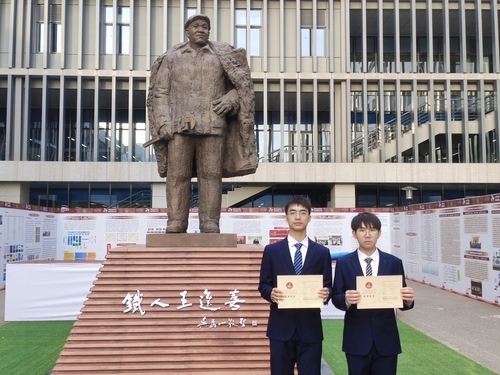 微信图片_20230526022648