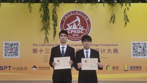 微信图片_20230526022651