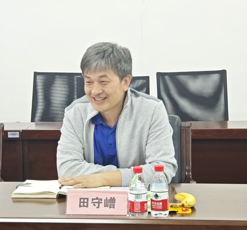 微信图片_20240323184804111