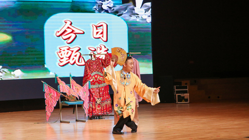 20240426戏曲讲座  朱宏淇  向加明摄 (68)