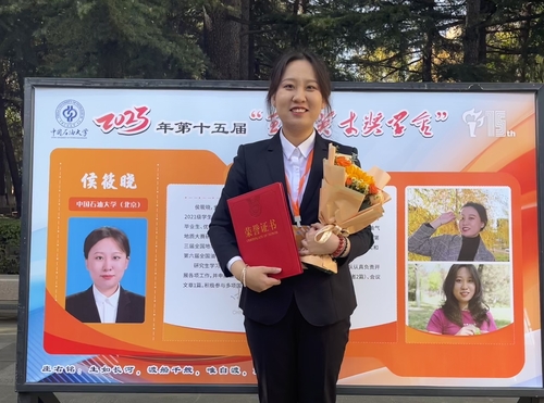 b64741abb299c947a89b3983ef75531