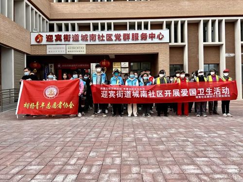 微信图片_20240907220839