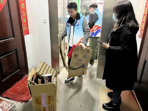 微信图片_20240907220846