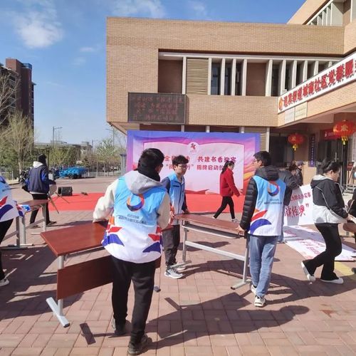 微信图片_20240907220251 微信图片_20240907220251