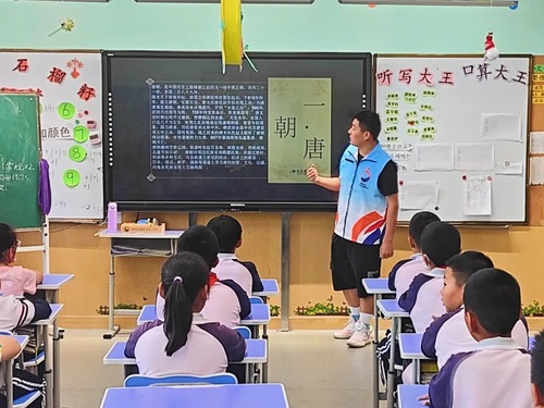 微信图片_20240907215754