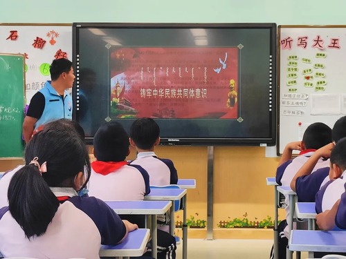 微信图片_20240907215802