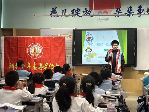 微信图片_20240907220400