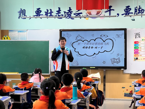 微信图片_20240907220700