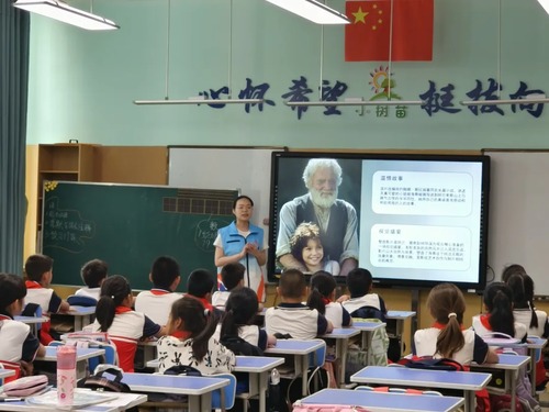 微信图片_20240907204910