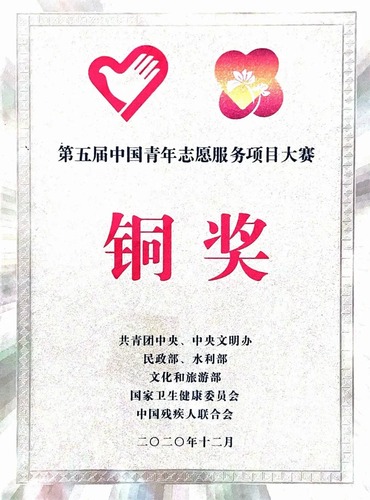 微信图片_20240907211431