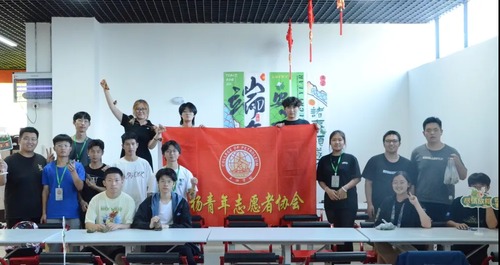 微信图片_20240907203432