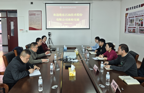 微信图片_20250320164841