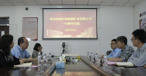 微信图片_20250325172909