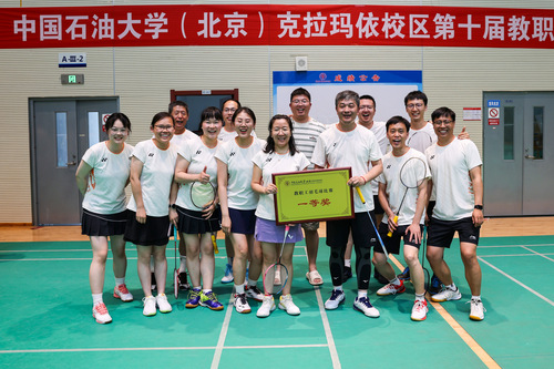 微信图片_20250521181114