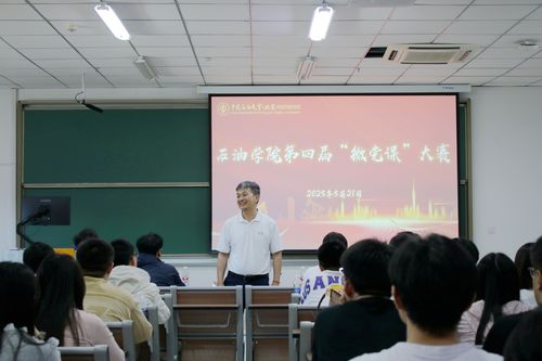 d935b2e7480da202c1e725e5d19a114