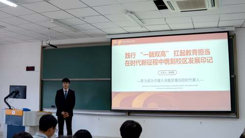 04fb4fc5360cf886e8fbb8ad6954844